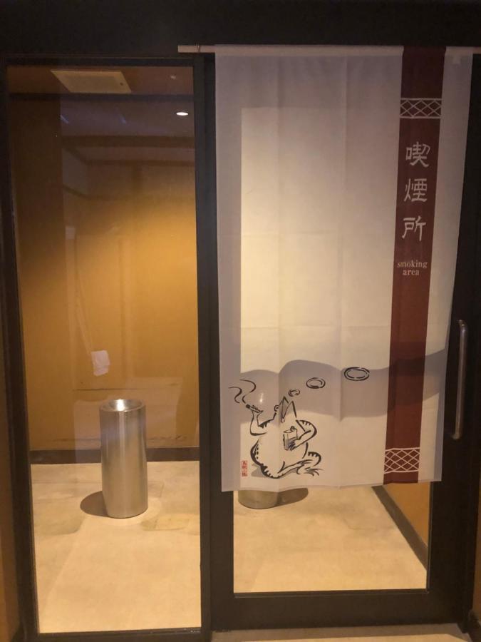 こんぴら温泉湯元八千代 Hotel Kotohira Buitenkant foto